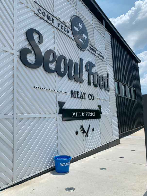 Seoulfoodsdogswelcome Seoulfoodsdogswelcome